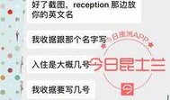 年套最新爆料图片,视觉盛宴，惊喜连连！